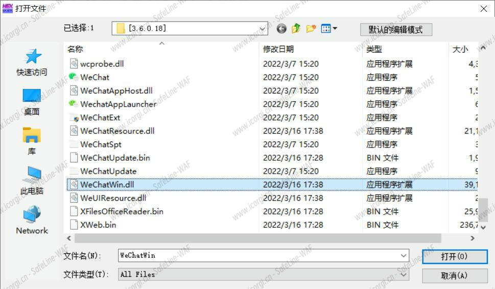 wechat1.jpg